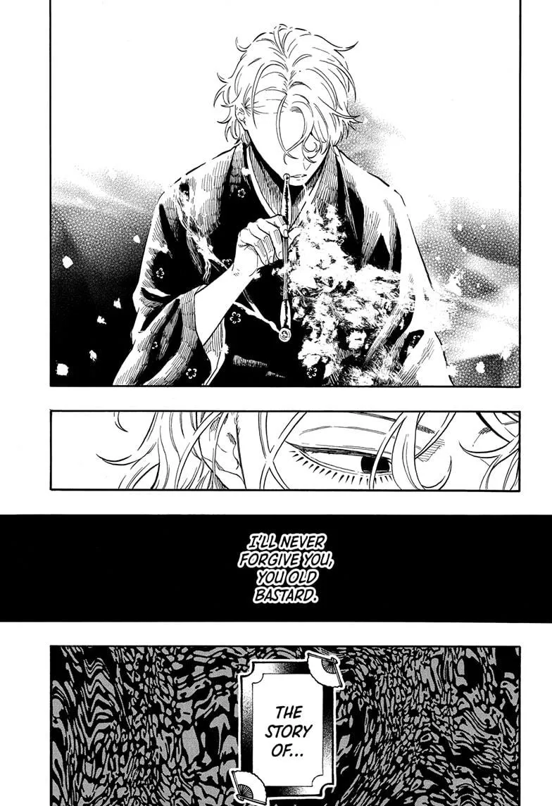 Read Akane-banashi Manga Online