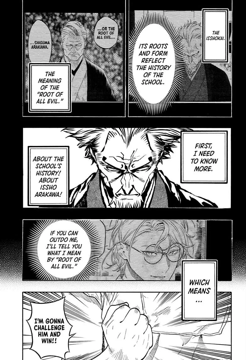 Read Akane-banashi Manga Online