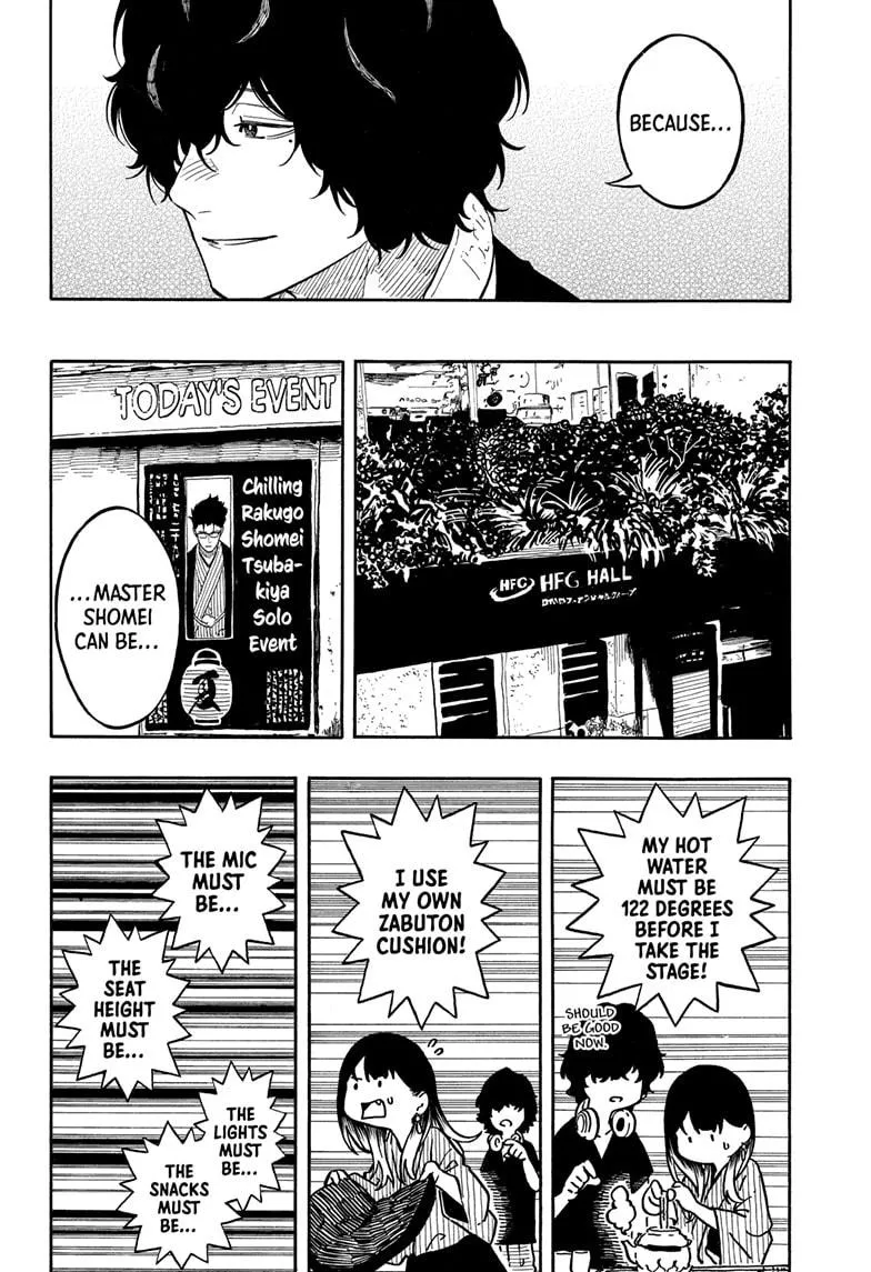 Read Akane-banashi Manga Online