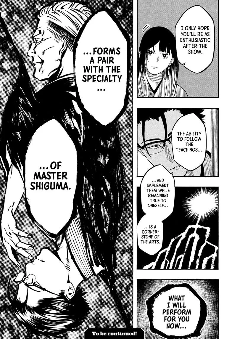 Read Akane-banashi Manga Online