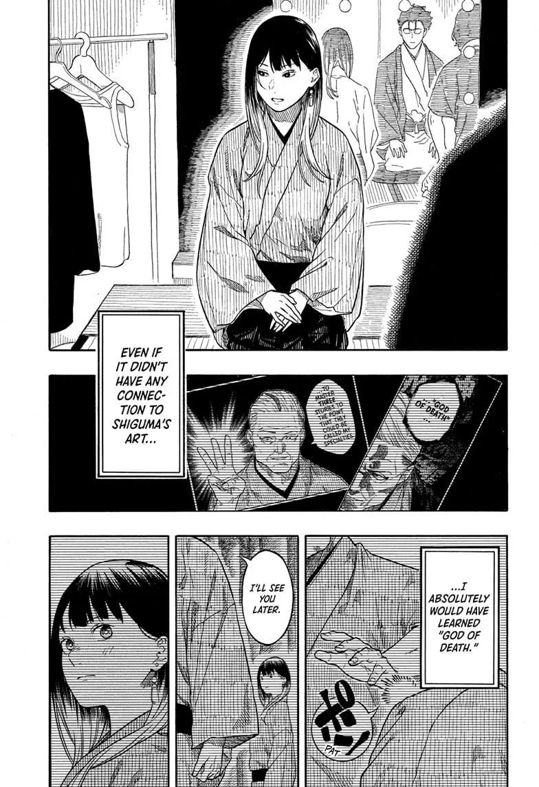 Read Akane-banashi Manga Online