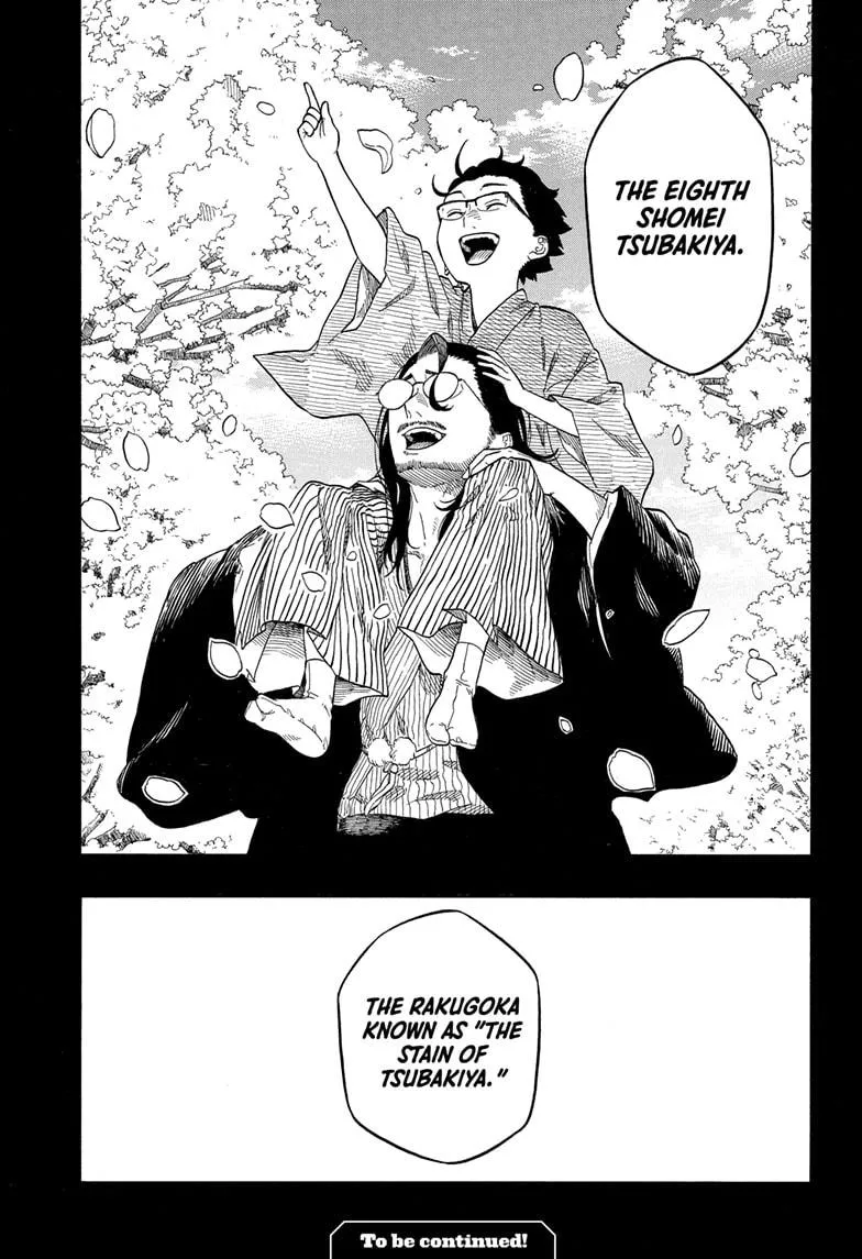 Read Akane-banashi Manga Online