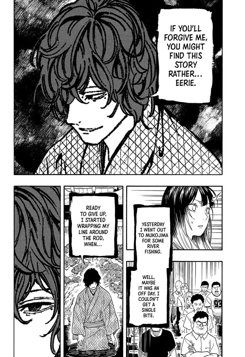 Read Akane-banashi Manga Online