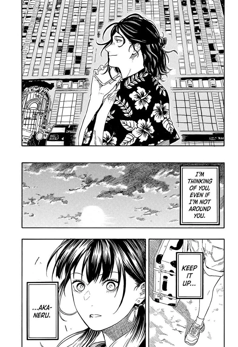 Read Akane-banashi Manga Online