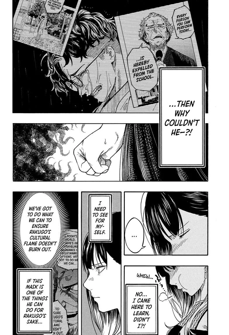 Read Akane-banashi Manga Online