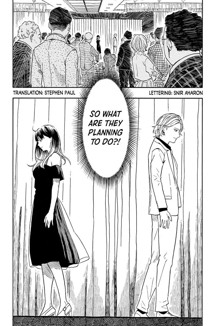 Read Akane-banashi Manga Online