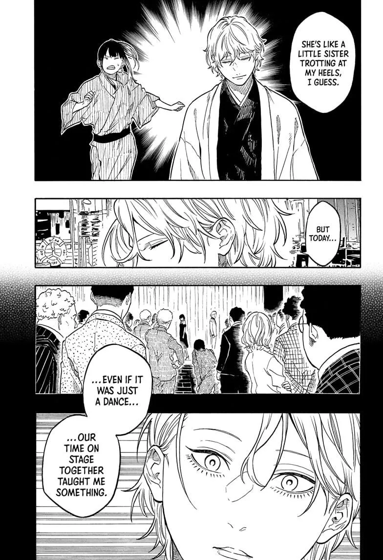 Read Akane-banashi Manga Online