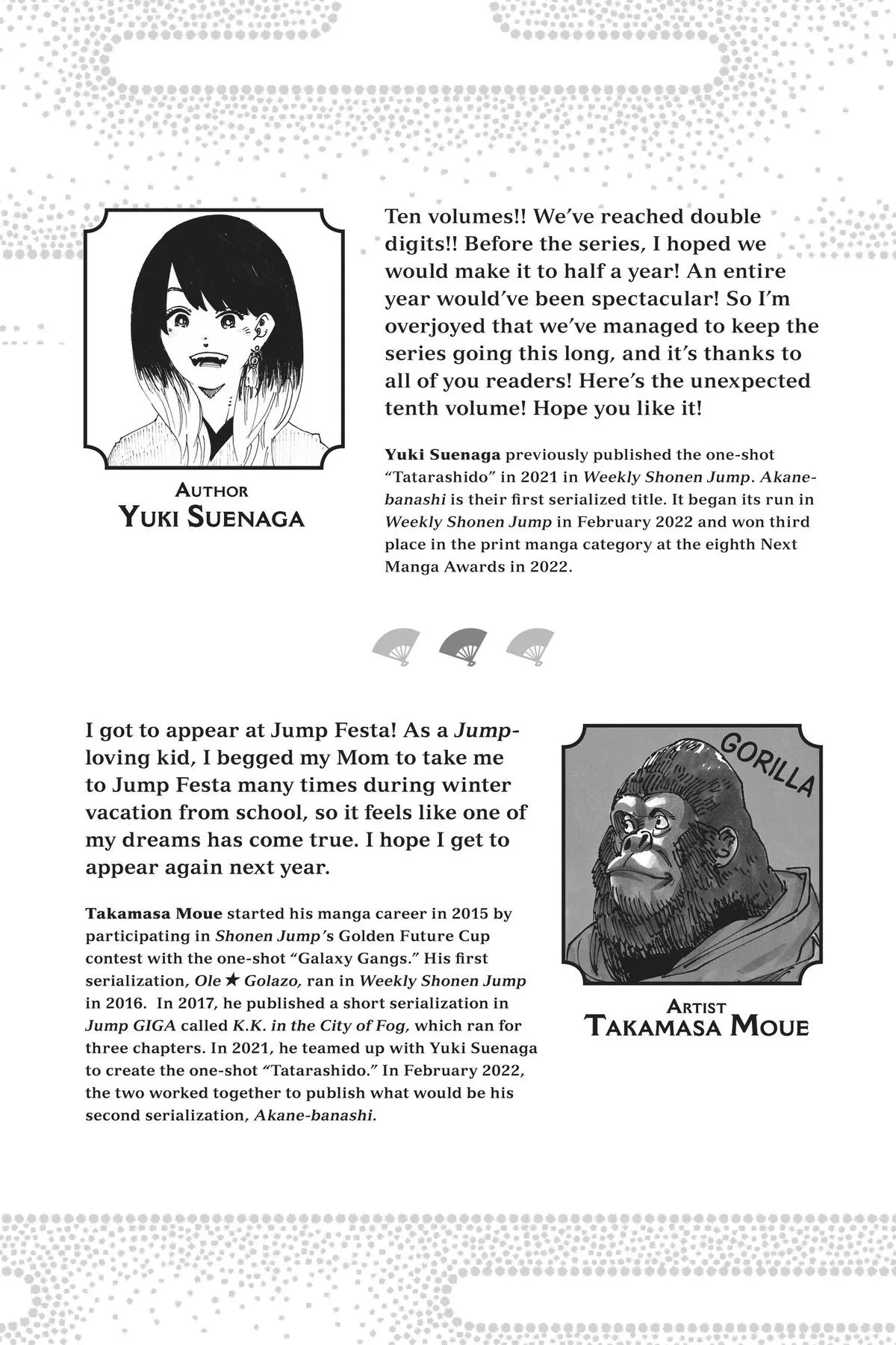 Read Akane-banashi Manga Online