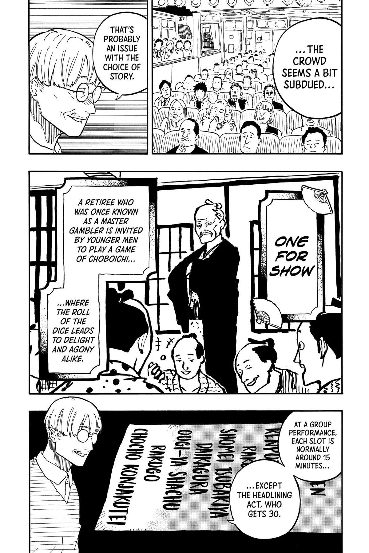 Read Akane-banashi Manga Online
