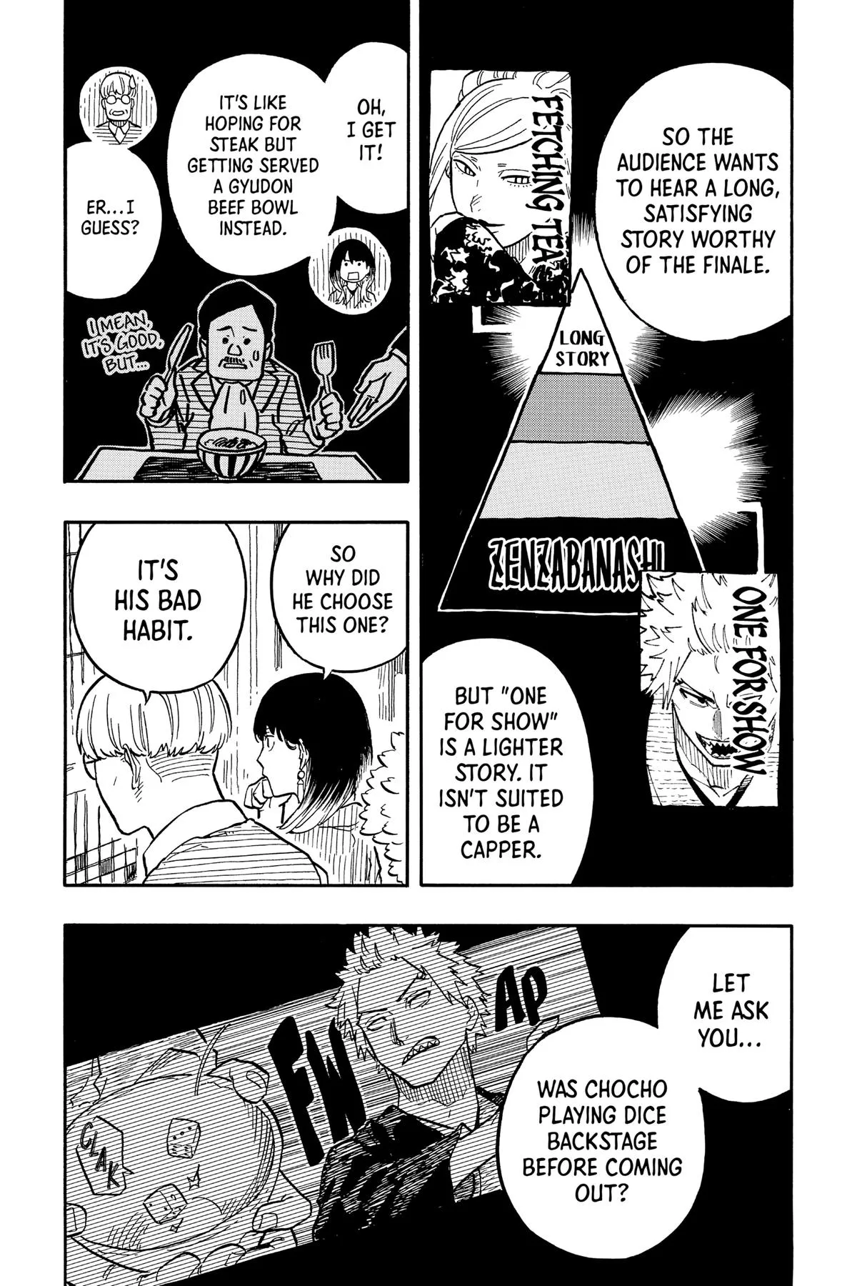 Read Akane-banashi Manga Online
