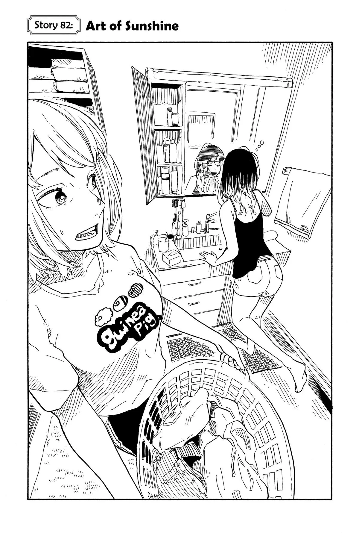 Read Akane-banashi Manga Online