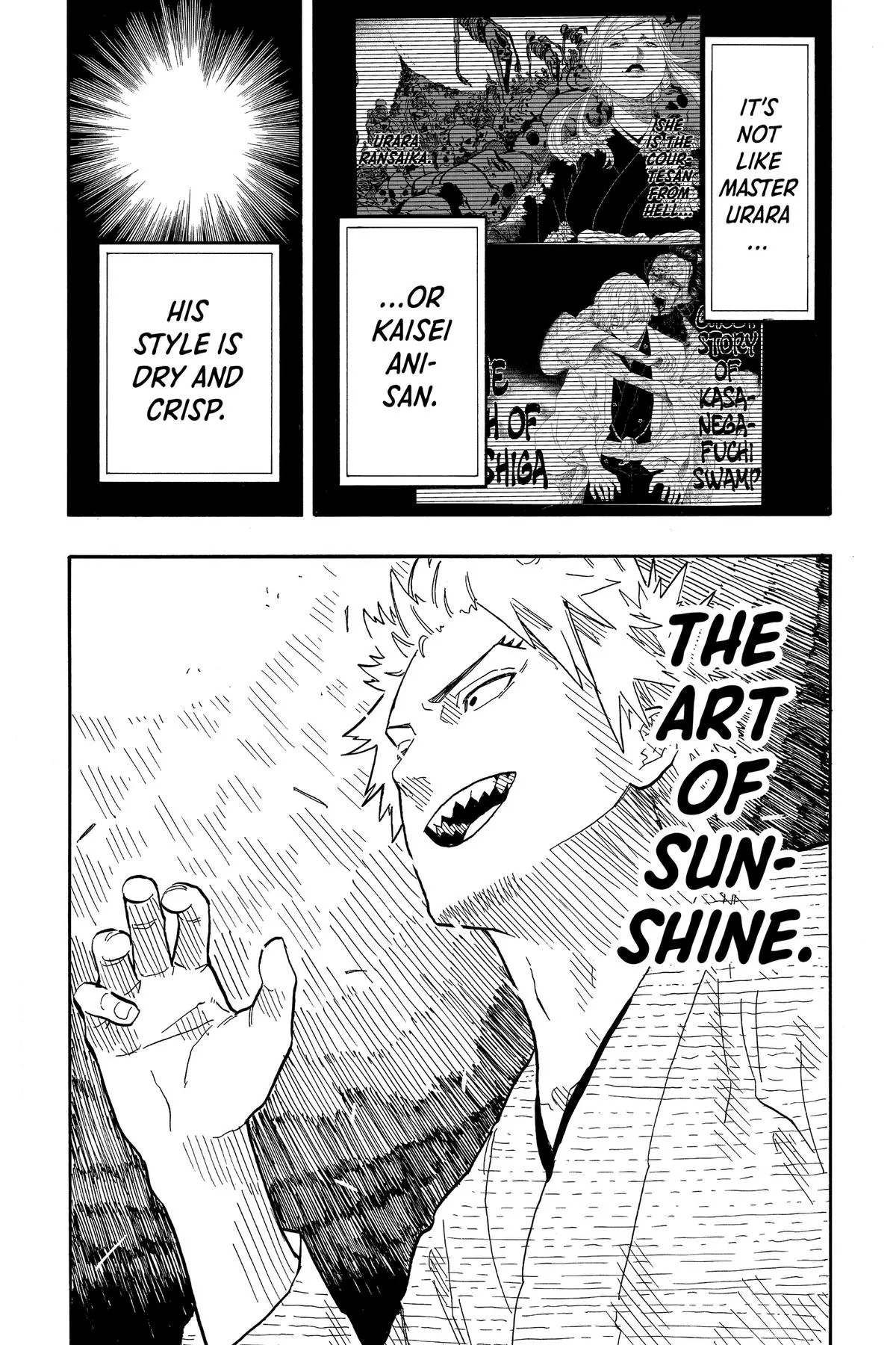Read Akane-banashi Manga Online