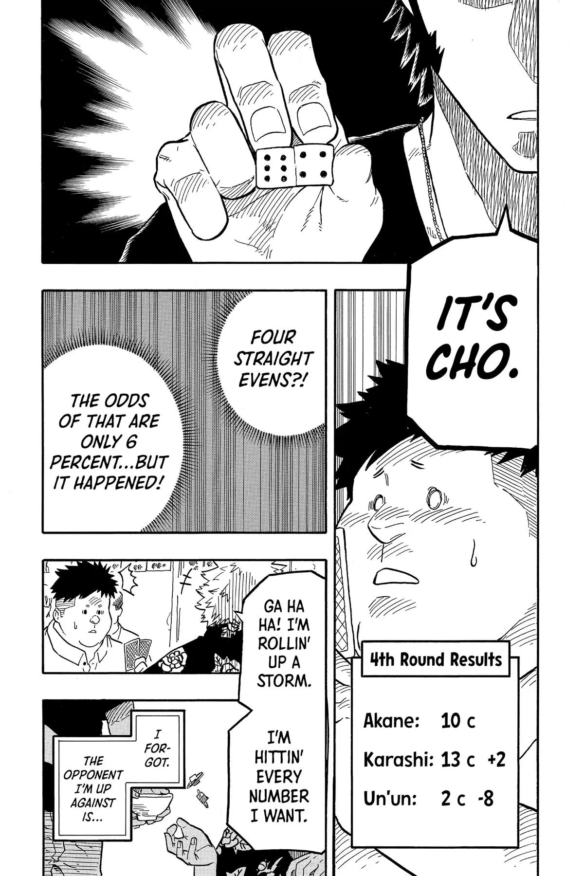 Read Akane-banashi Manga Online