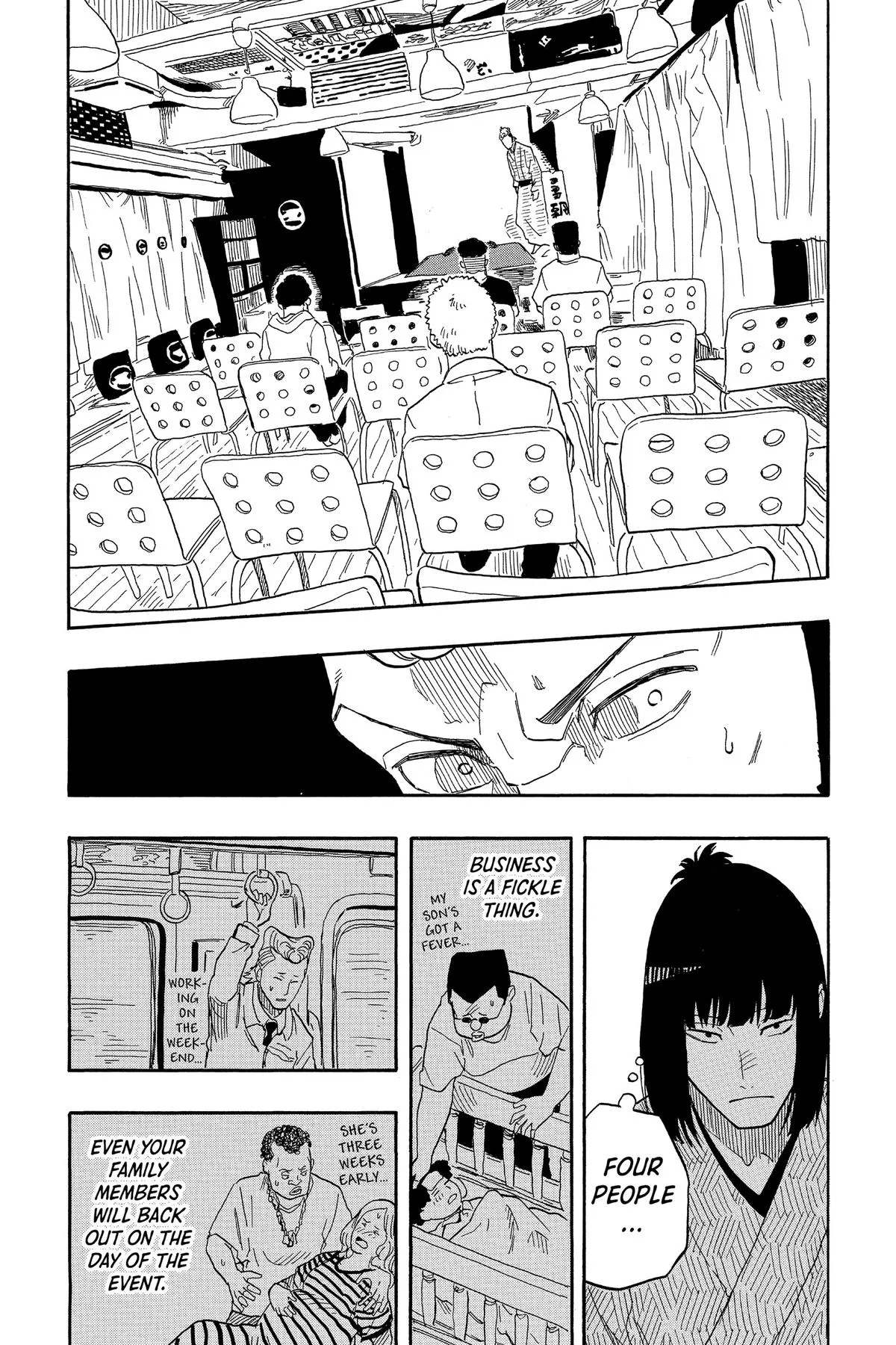 Read Akane-banashi Manga Online
