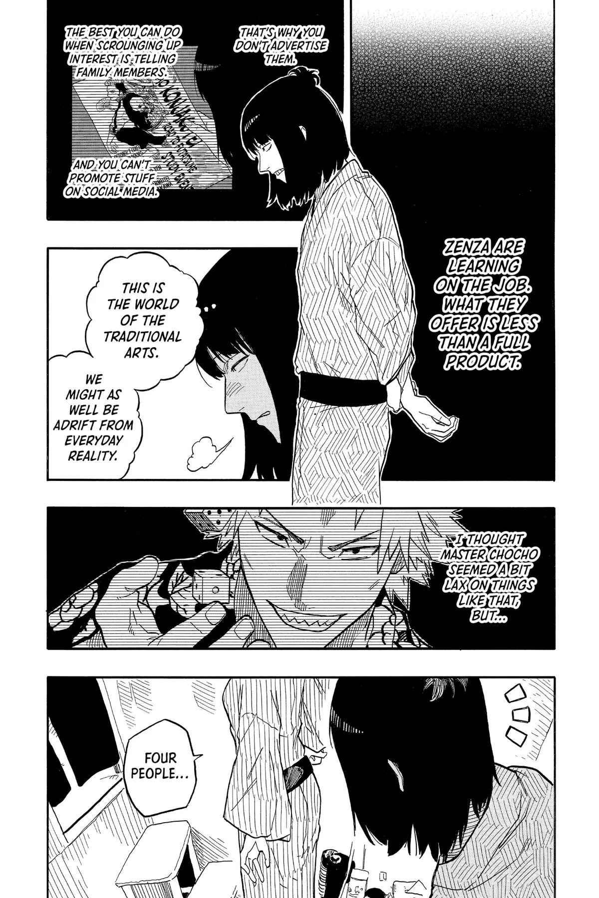 Read Akane-banashi Manga Online