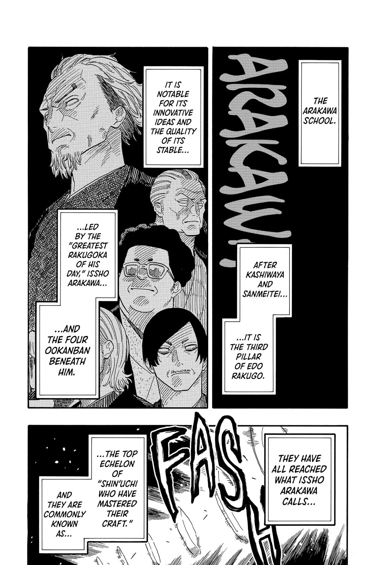 Read Akane-banashi Manga Online