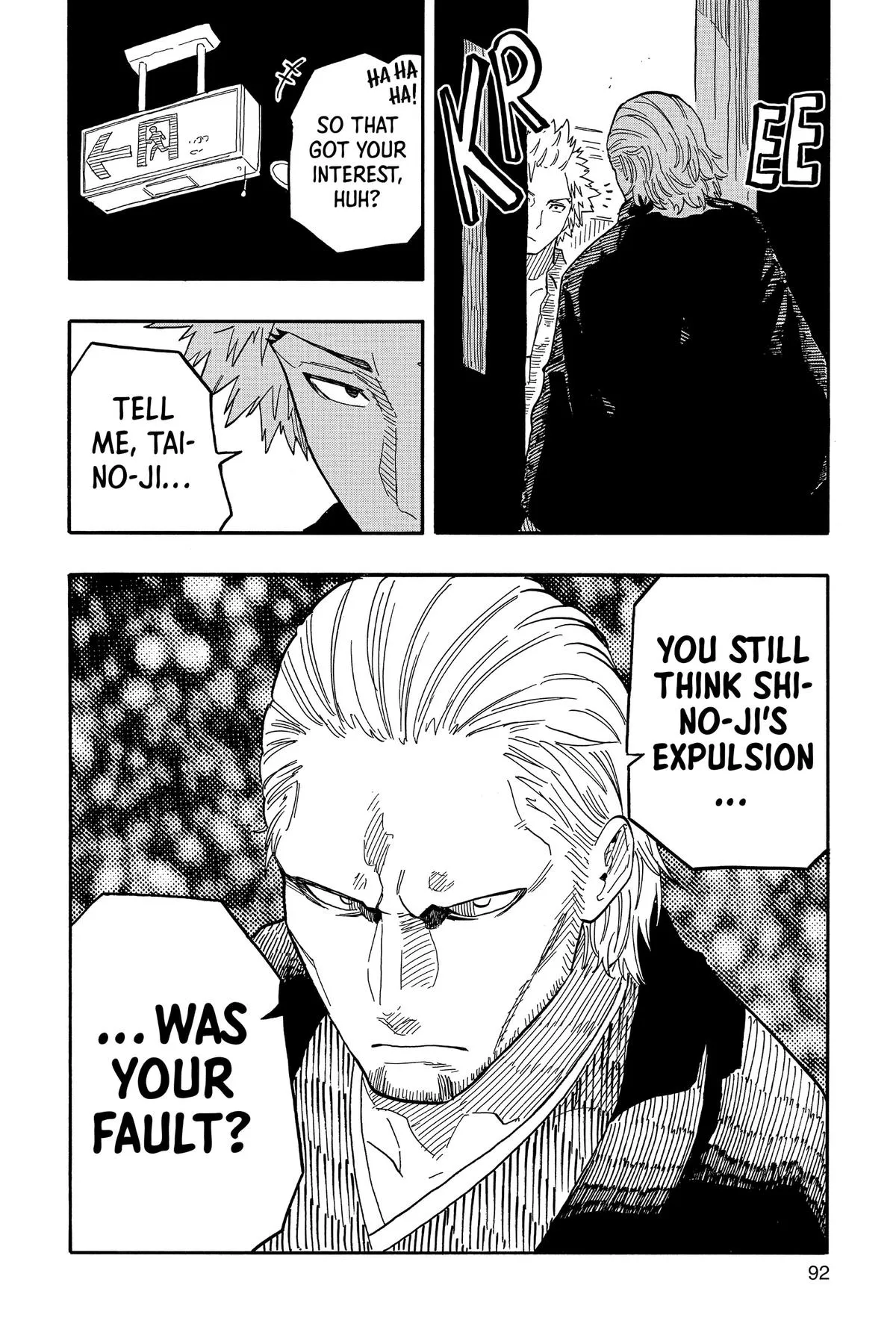 Read Akane-banashi Manga Online