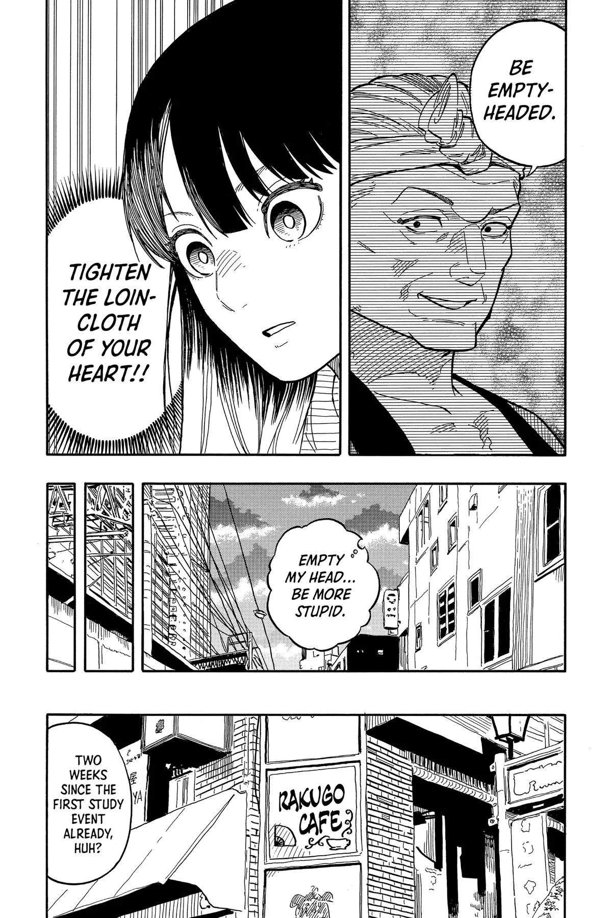 Read Akane-banashi Manga Online
