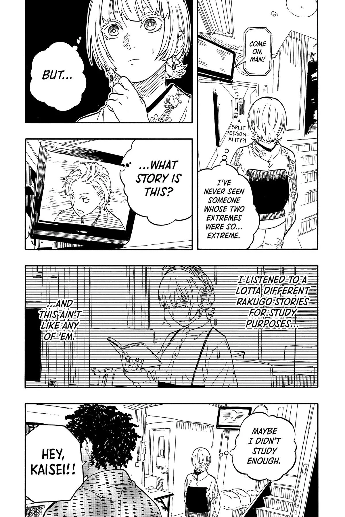 Read Akane-banashi Manga Online