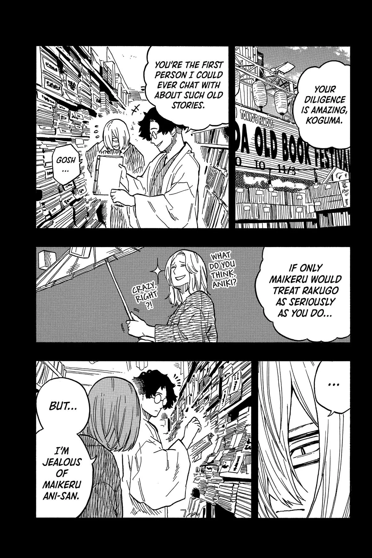 Read Akane-banashi Manga Online