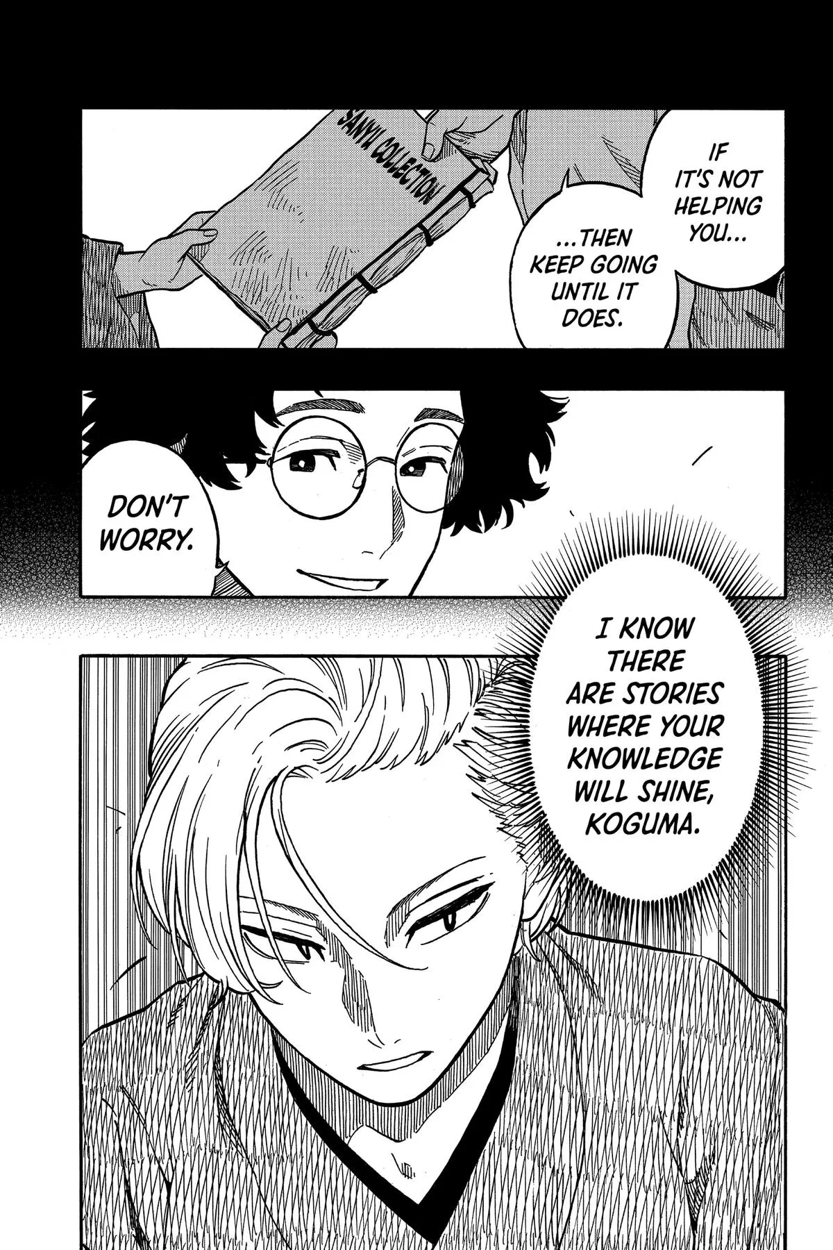Read Akane-banashi Manga Online