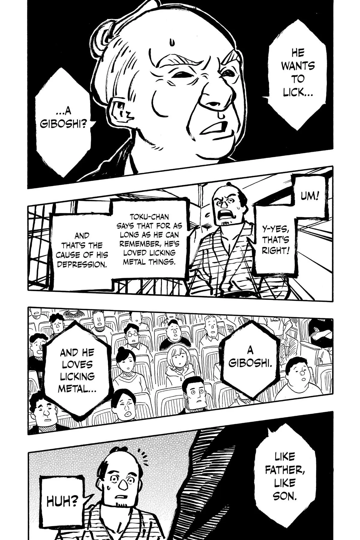 Read Akane-banashi Manga Online