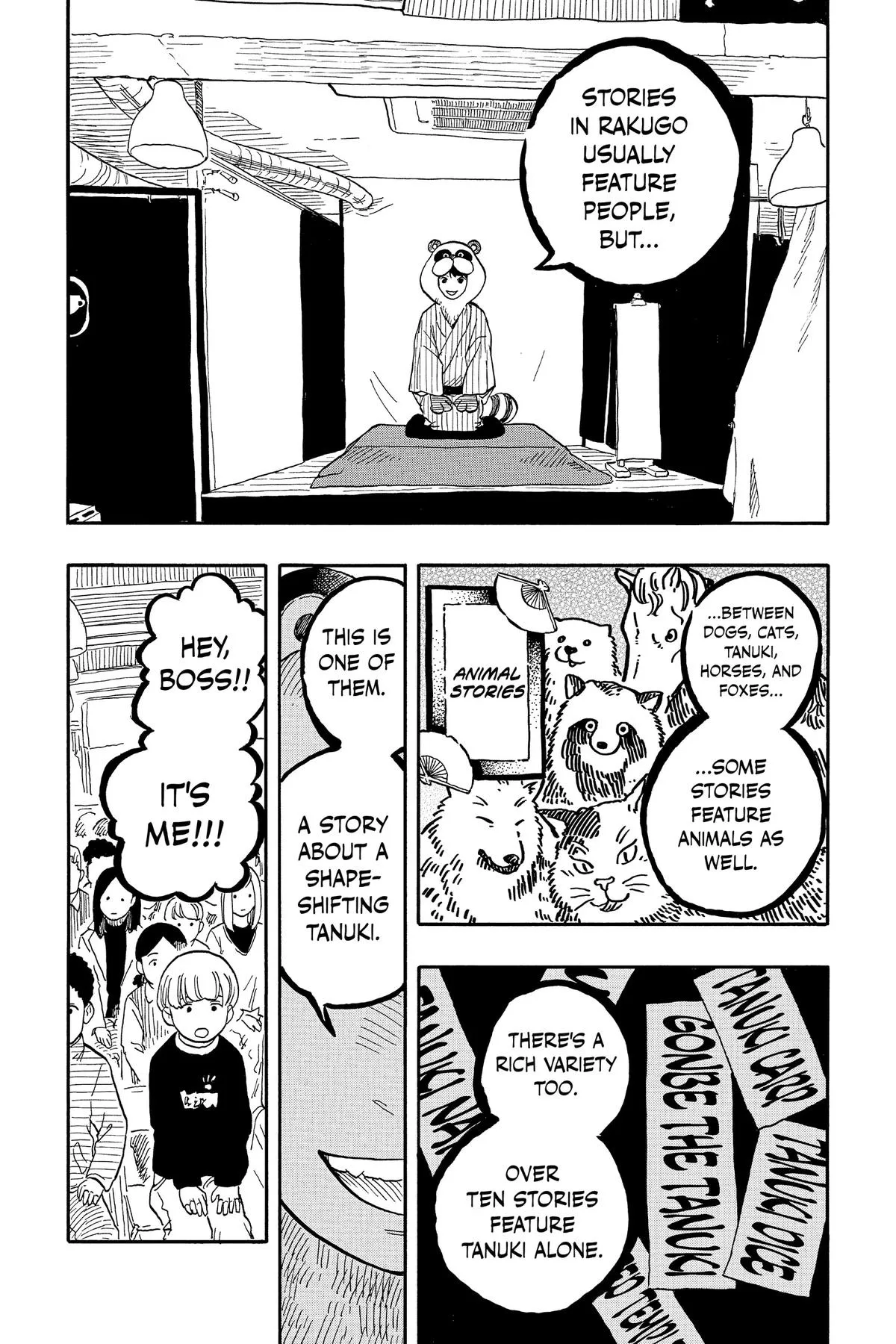 Read Akane-banashi Manga Online
