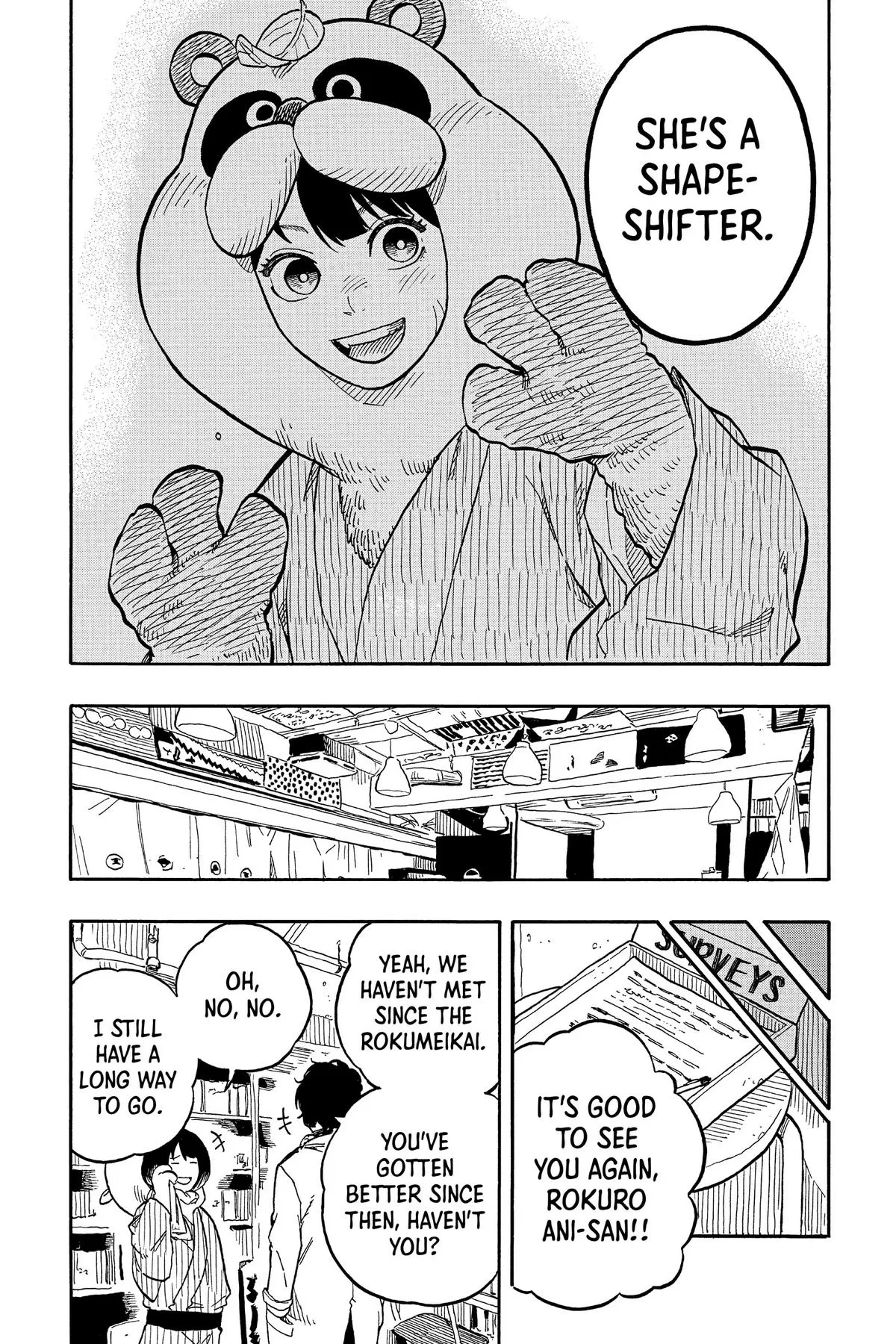 Read Akane-banashi Manga Online