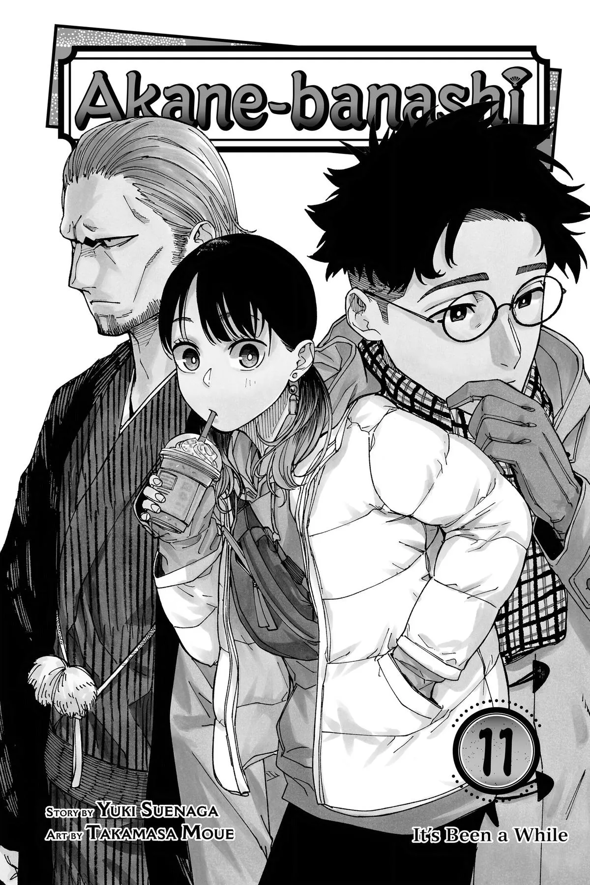 Read Akane-banashi Manga Online