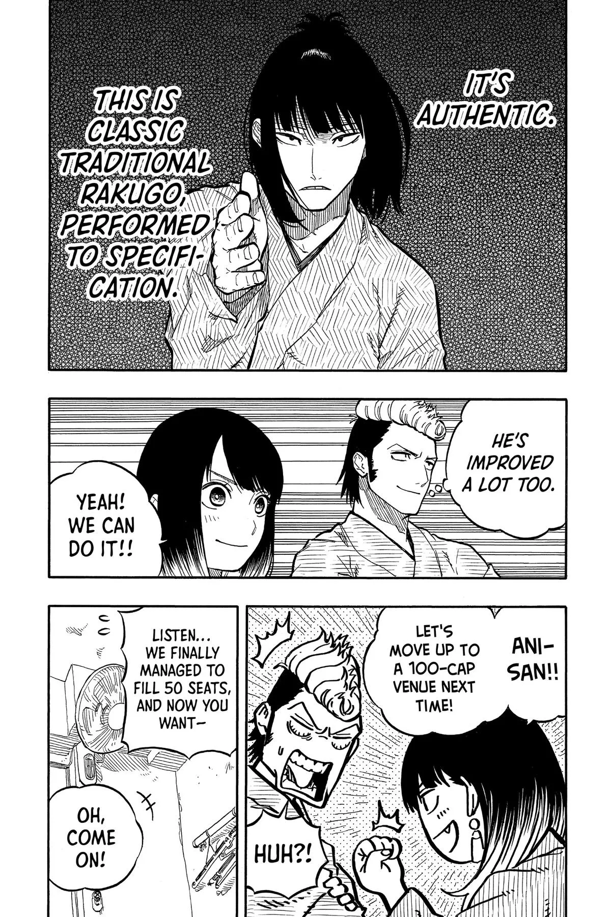 Read Akane-banashi Manga Online