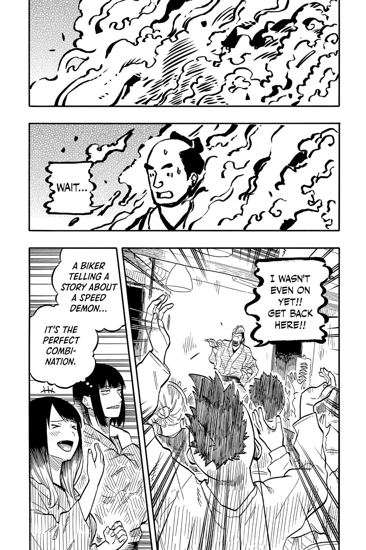 Read Akane-banashi Manga Online