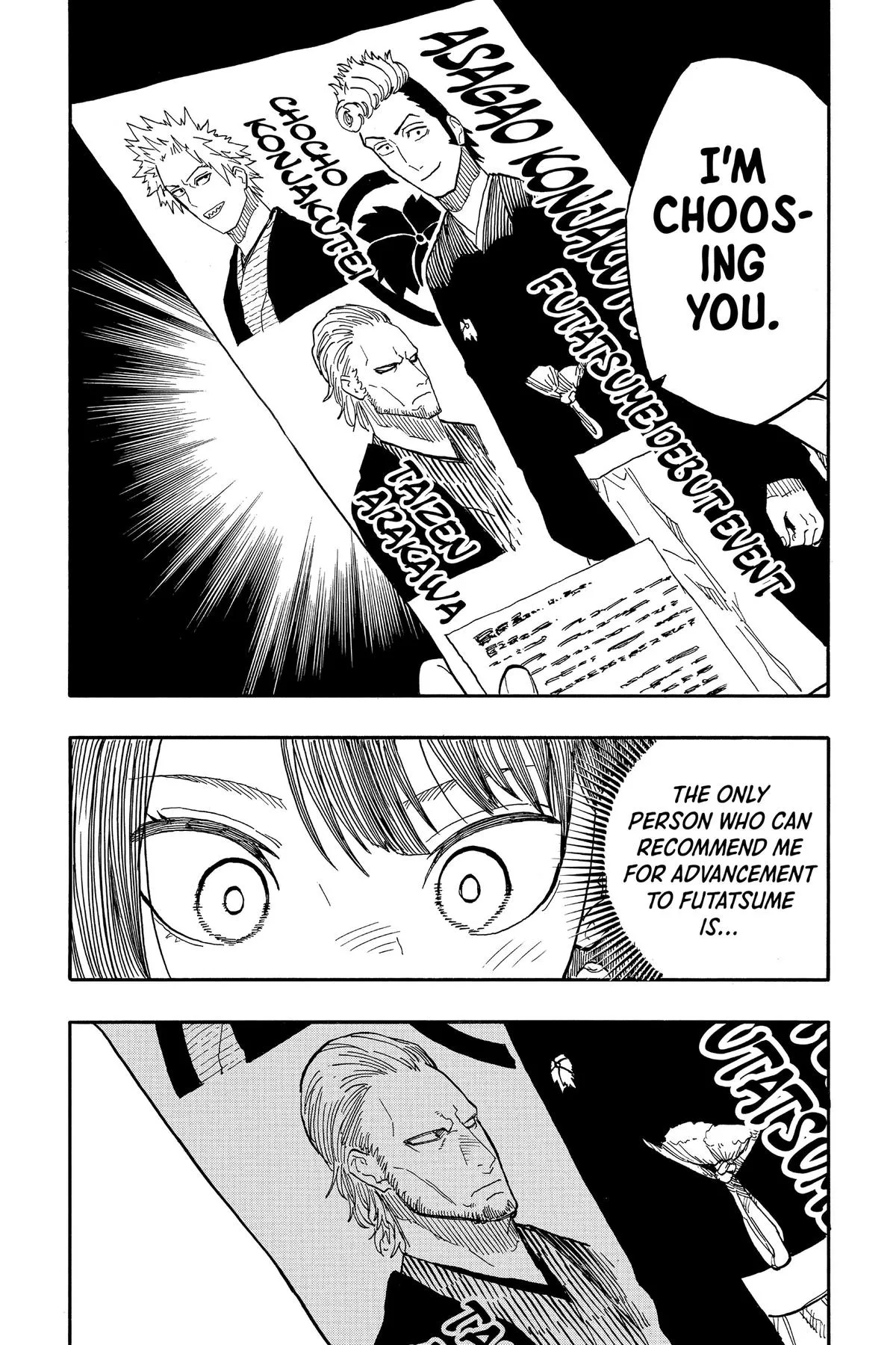 Read Akane-banashi Manga Online