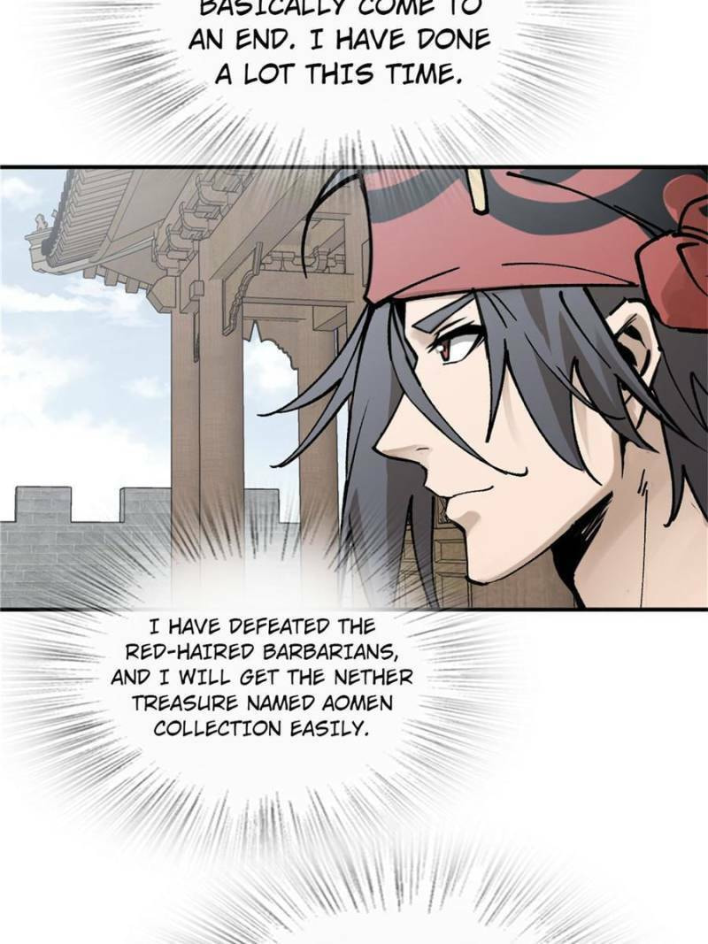 Read All Starts With Ubume Manga Online