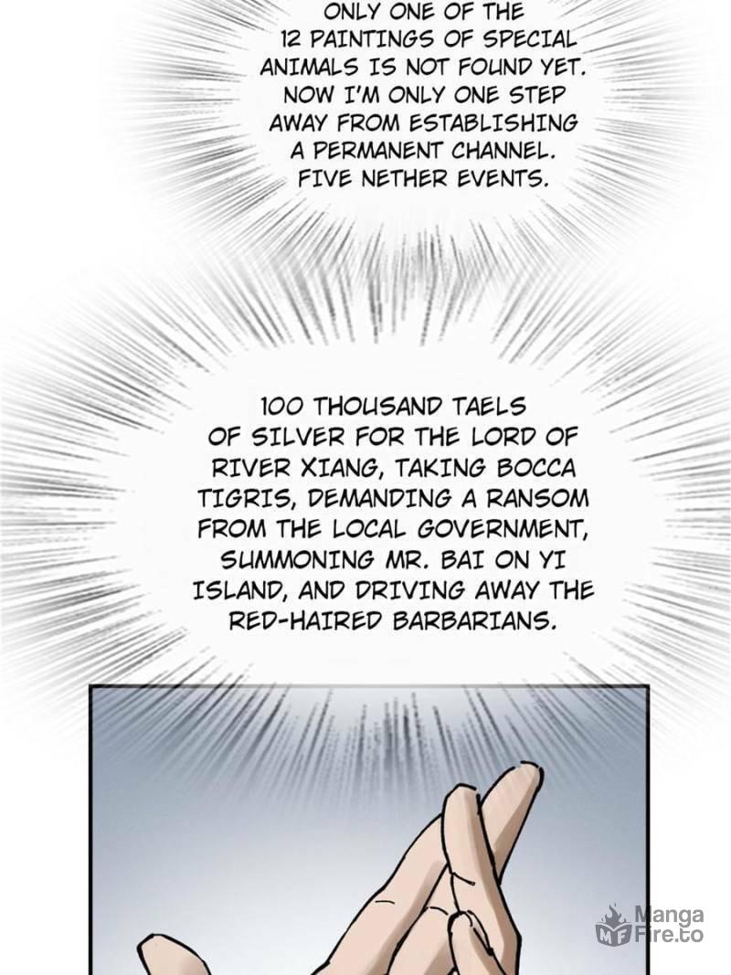 Read All Starts With Ubume Manga Online