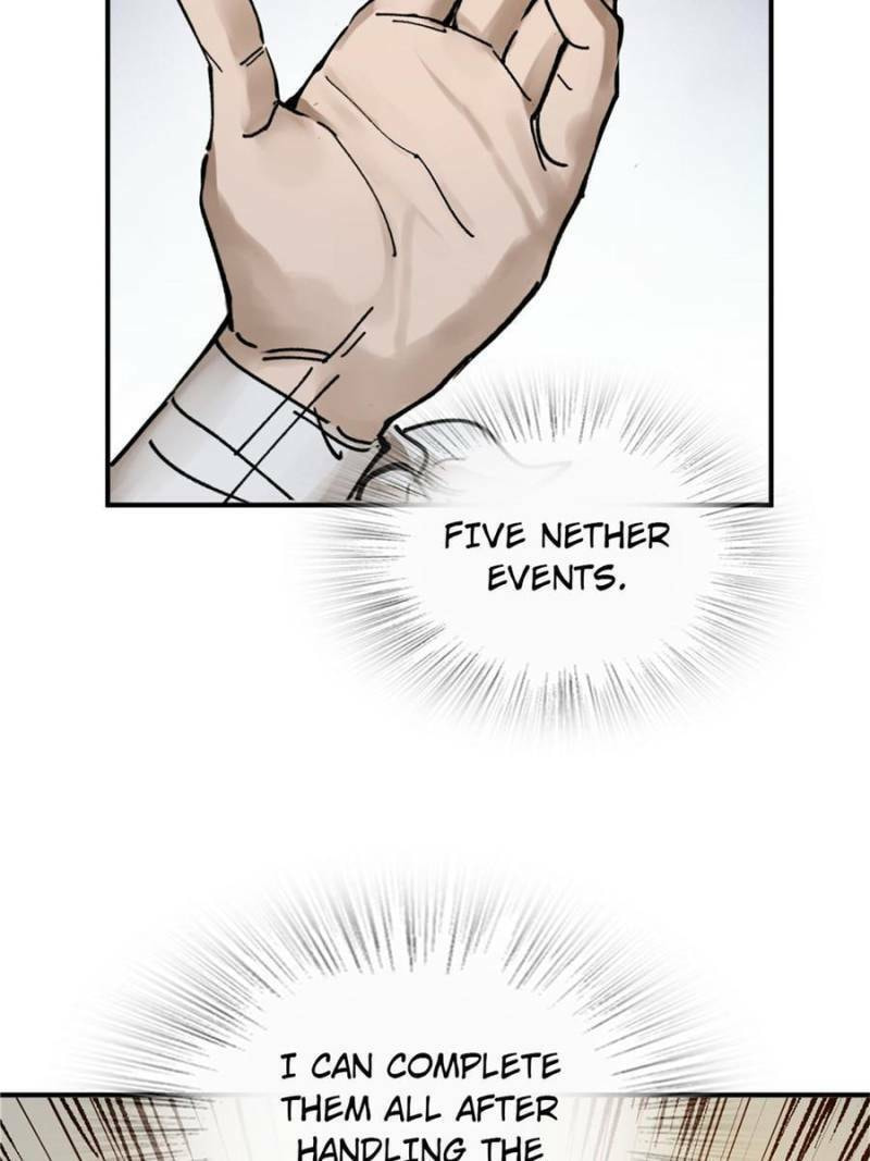 Read All Starts With Ubume Manga Online