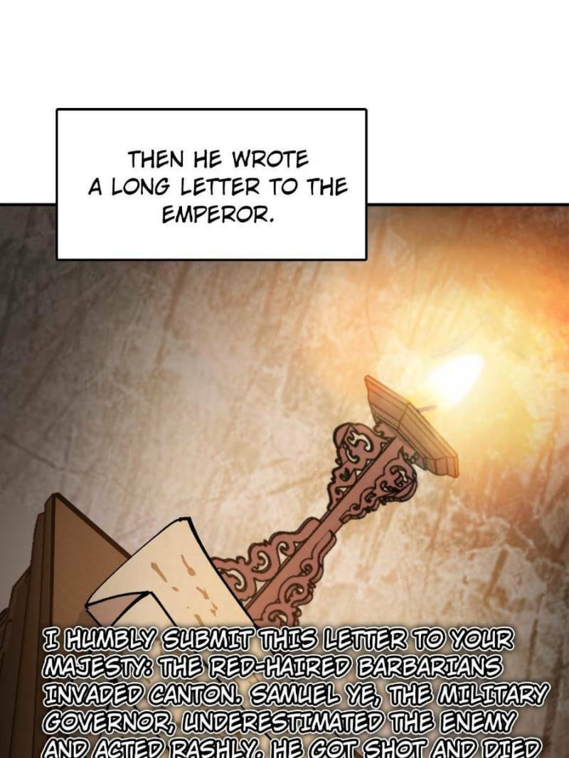 Read All Starts With Ubume Manga Online