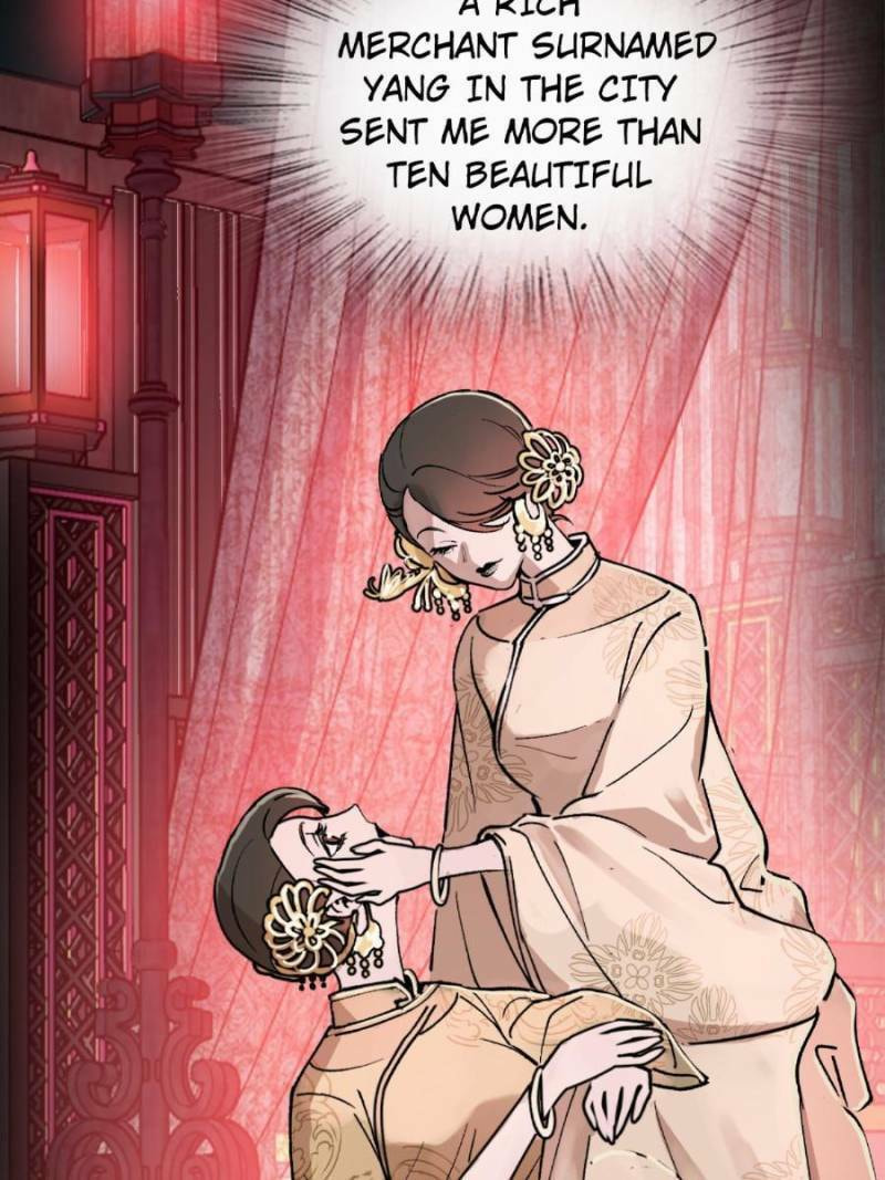 Read All Starts With Ubume Manga Online