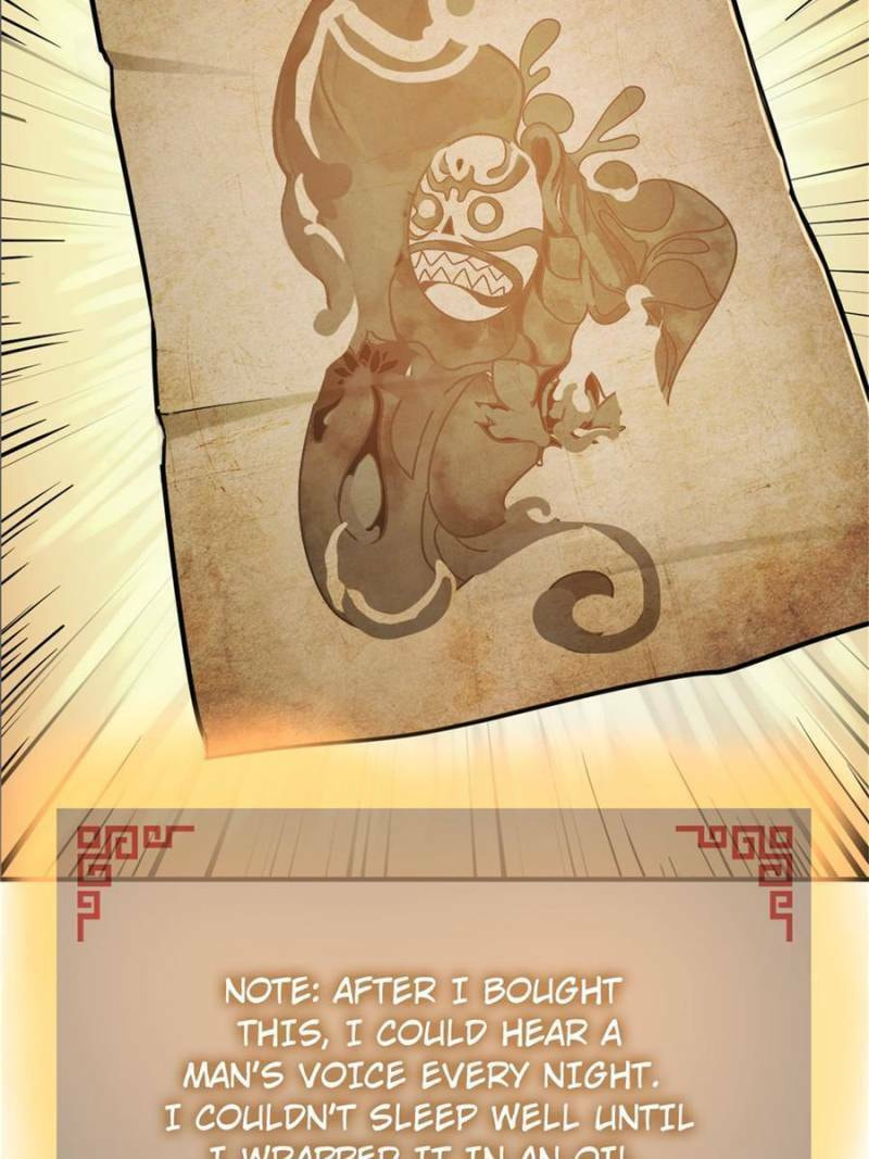 Read All Starts With Ubume Manga Online