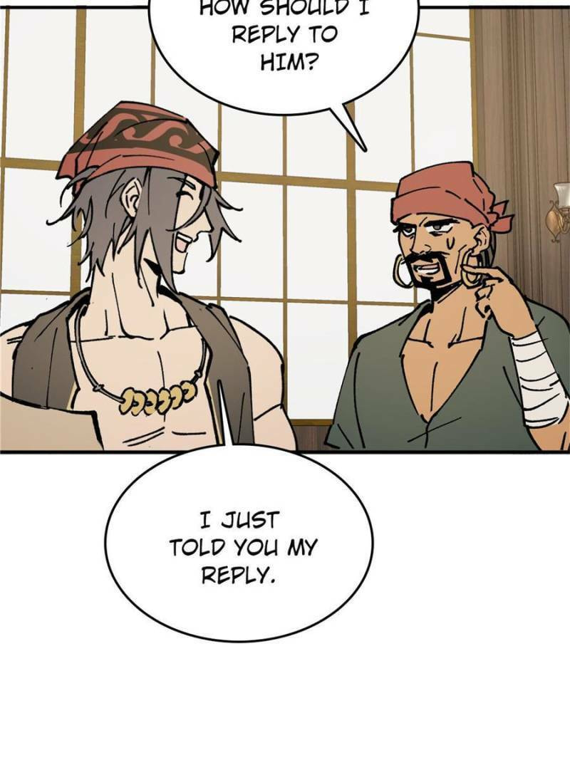 Read All Starts With Ubume Manga Online