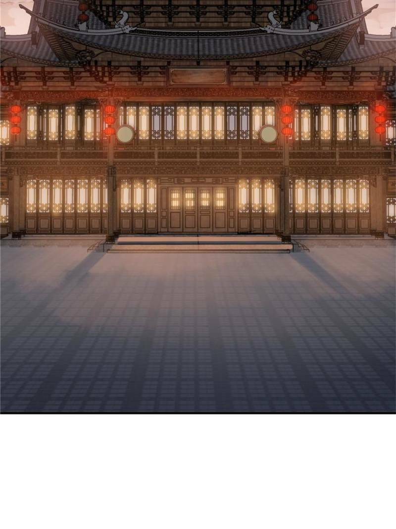 Read All Starts With Ubume Manga Online