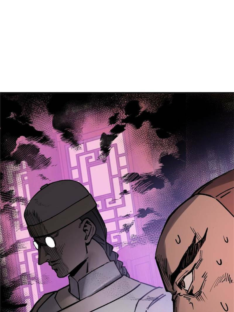 Read All Starts With Ubume Manga Online