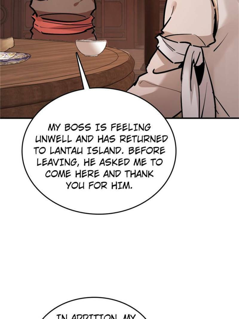 Read All Starts With Ubume Manga Online