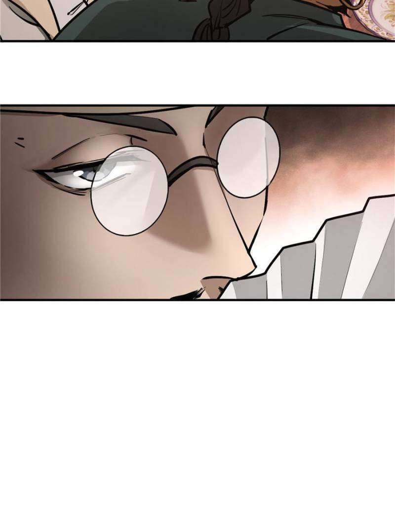 Read All Starts With Ubume Manga Online