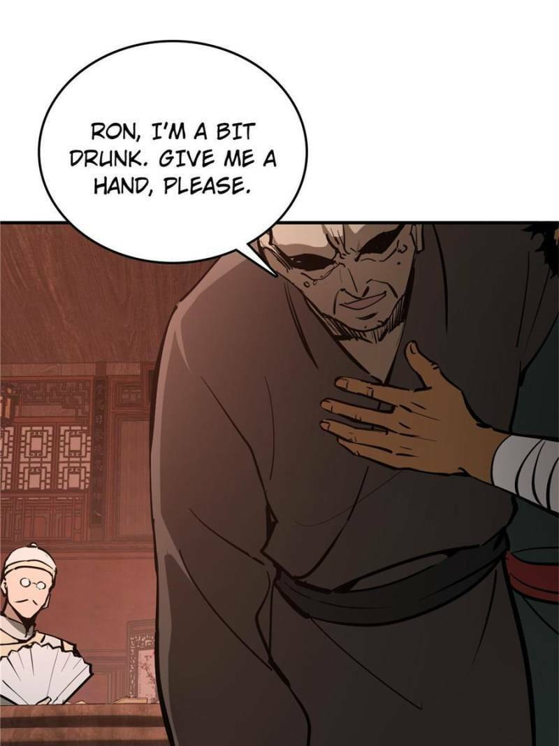 Read All Starts With Ubume Manga Online