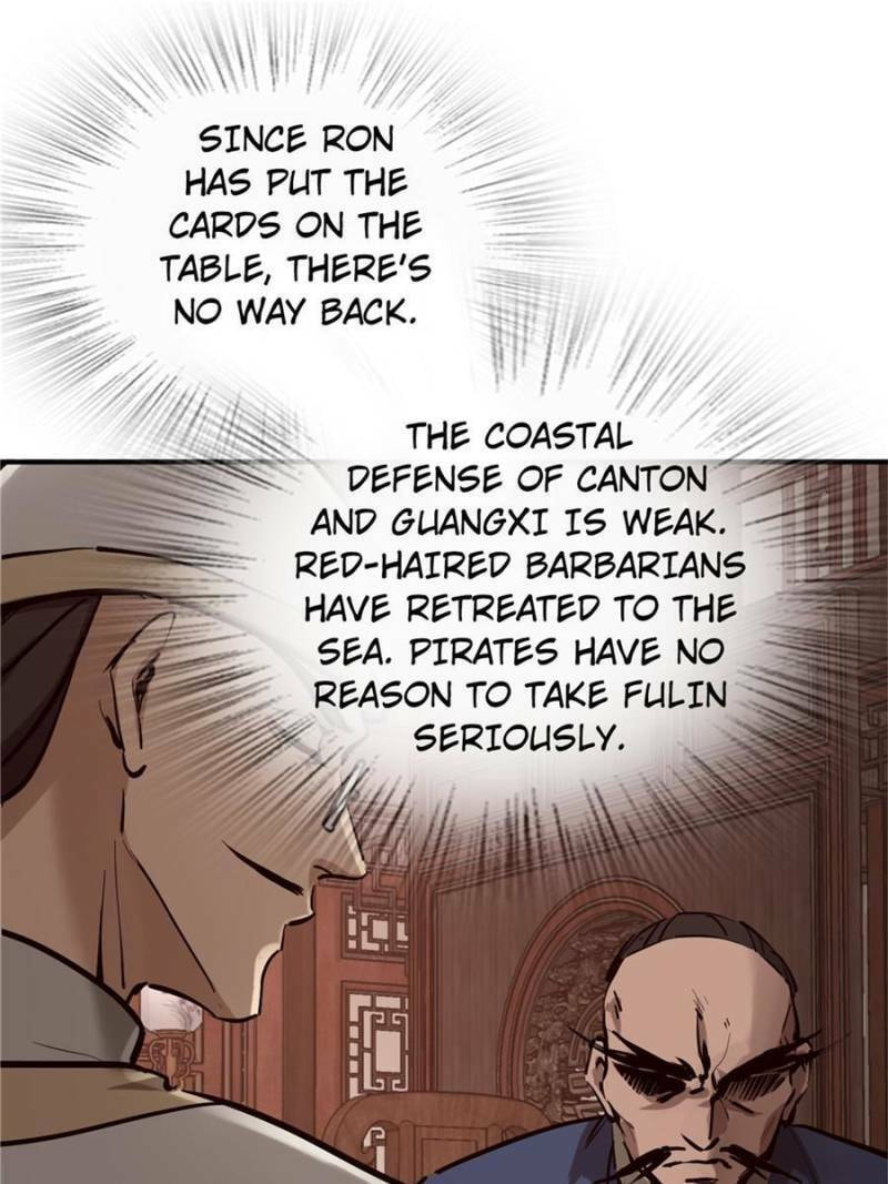 Read All Starts With Ubume Manga Online