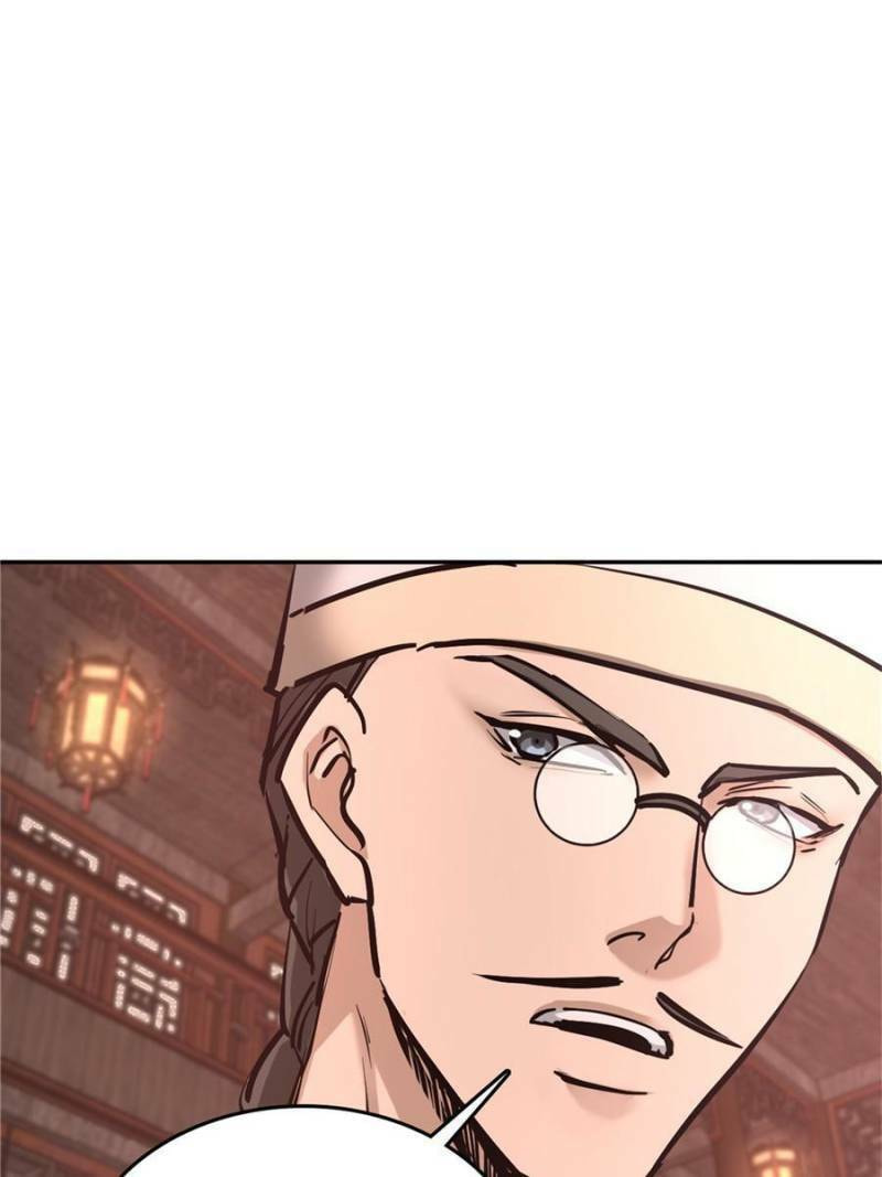 Read All Starts With Ubume Manga Online