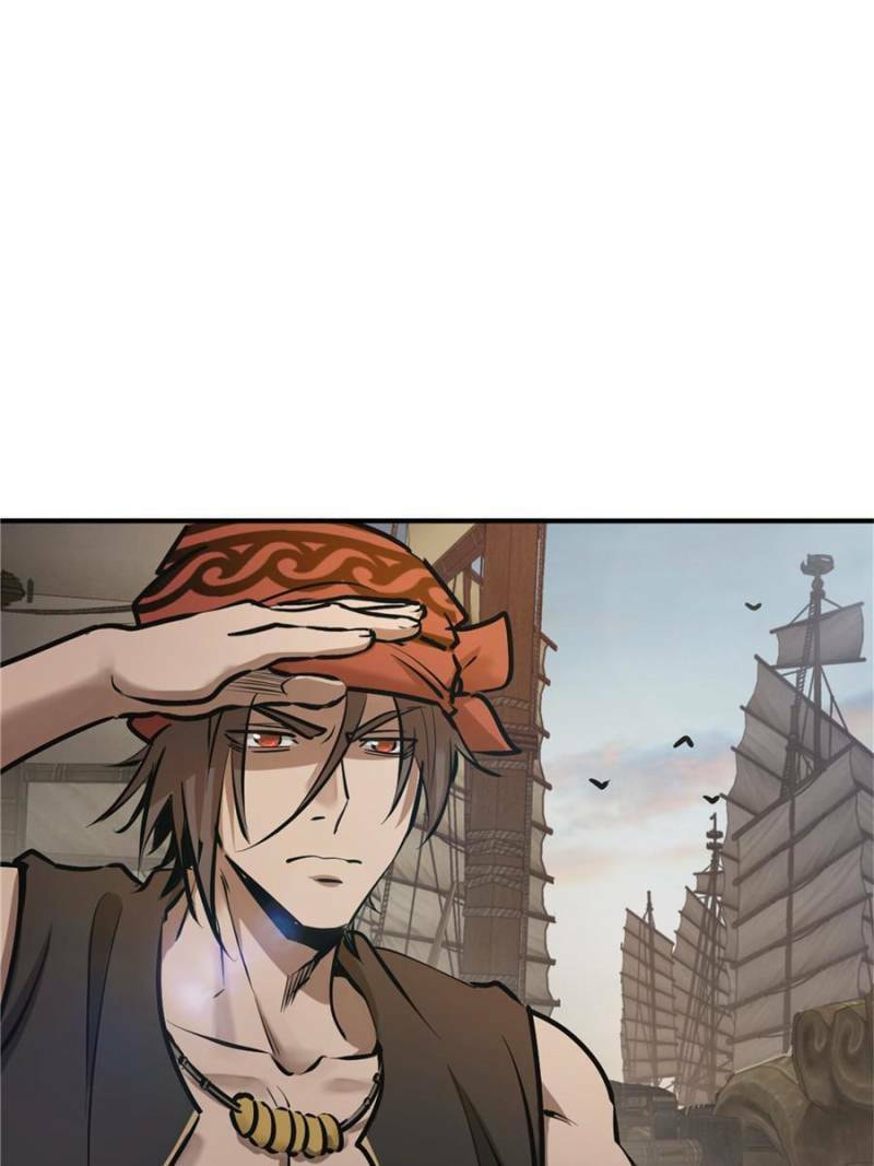 Read All Starts With Ubume Manga Online