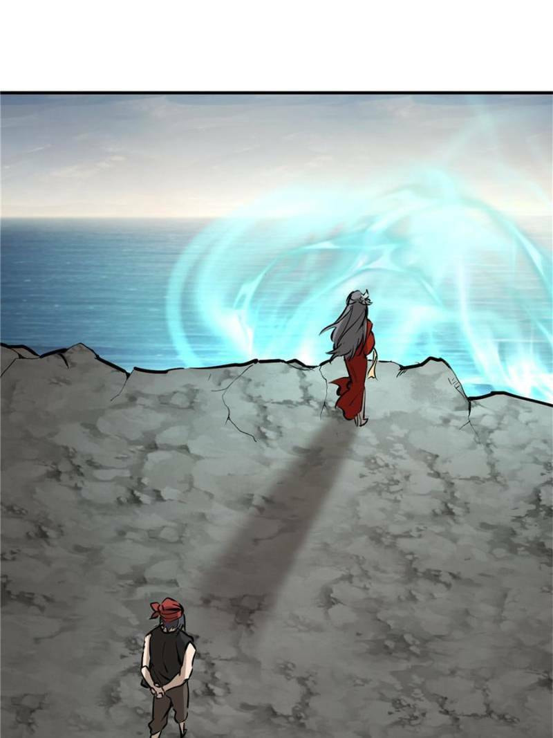 Read All Starts With Ubume Manga Online