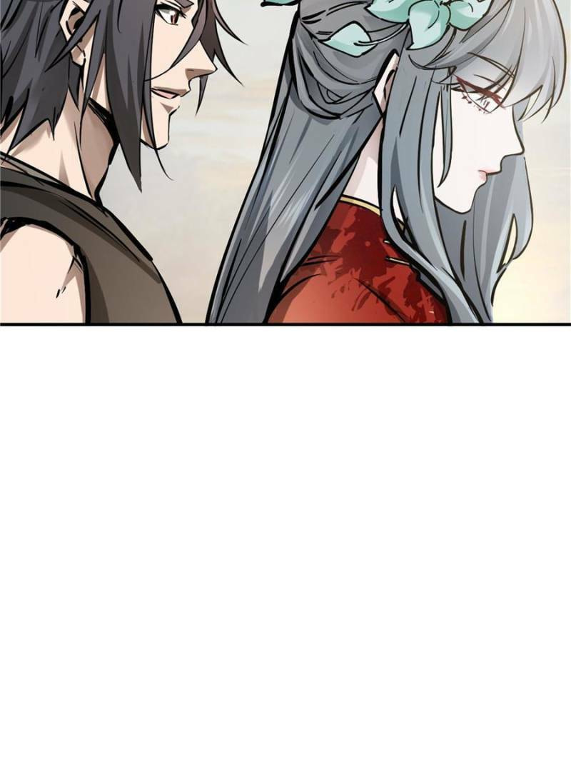 Read All Starts With Ubume Manga Online