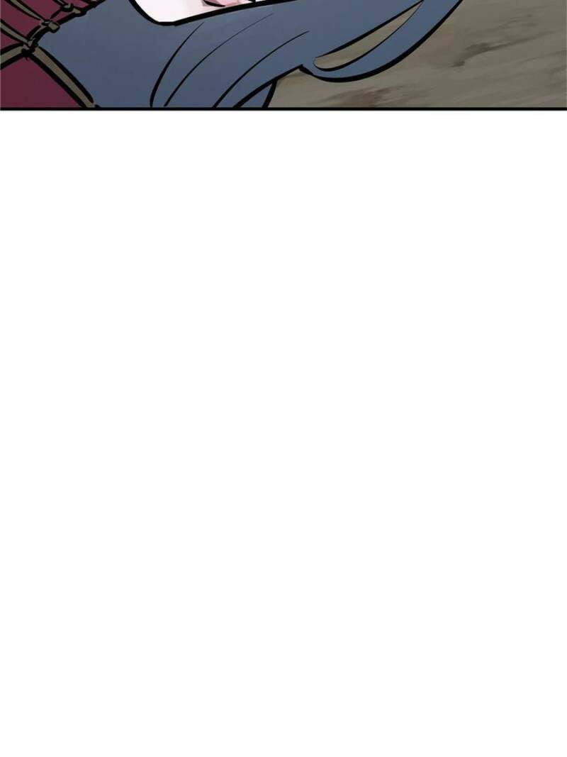 Read All Starts With Ubume Manga Online